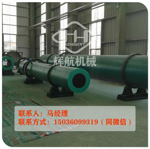 豬糞有機(jī)肥生產(chǎn)線 技術(shù)開發(fā)引領(lǐng)價優(yōu)工藝，簡單投入成就綠色農(nóng)業(yè)