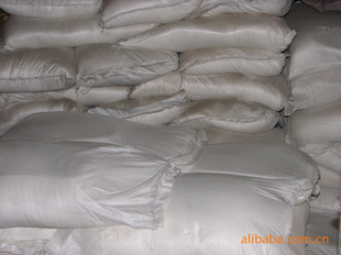 硅酸鎂鋁機械設備銷售 開啟高效礦產加工新篇章